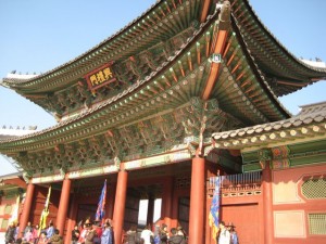 Hongremun entrance gate at Gyeongbokgung (palace from the 14th century)